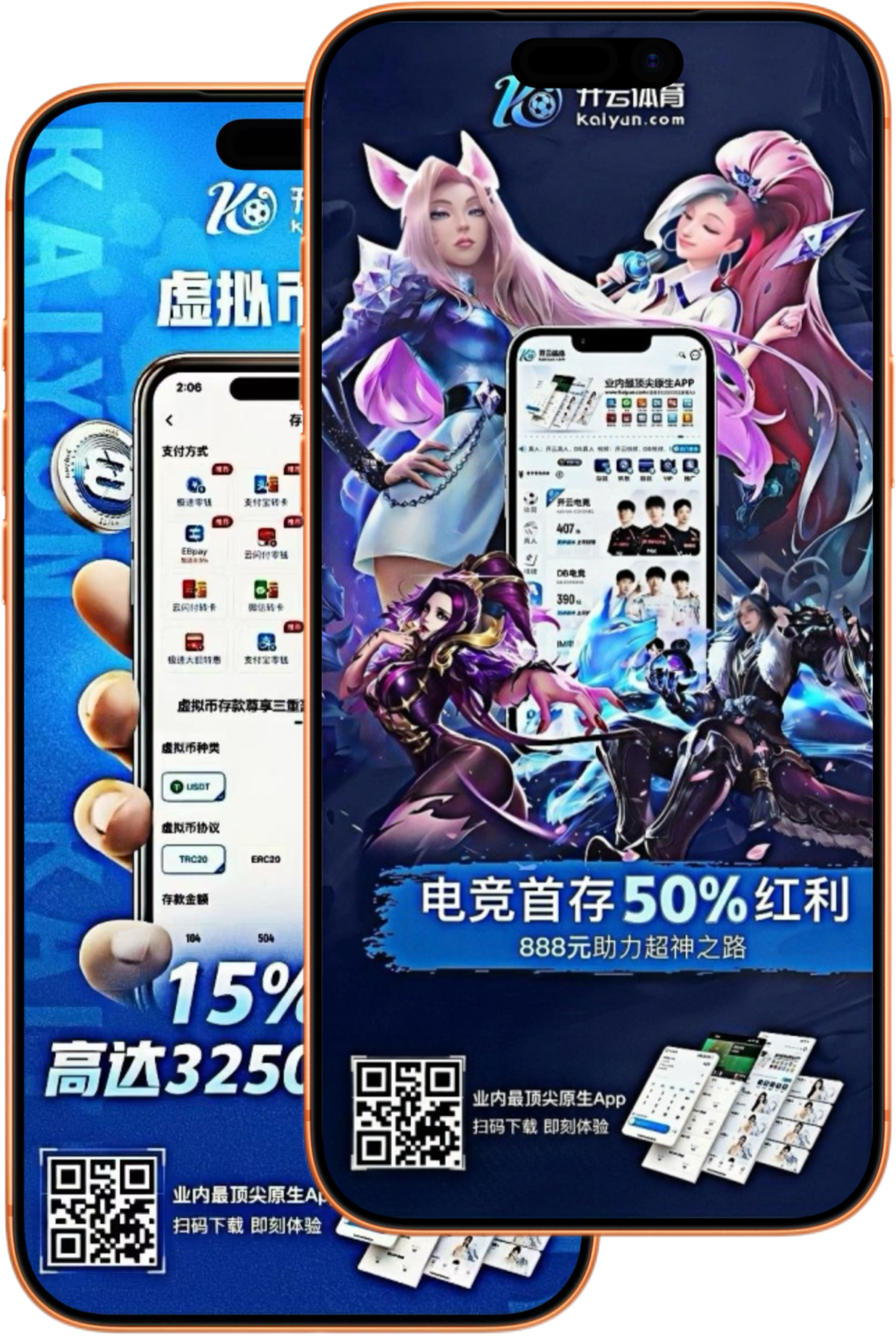 博喜|博喜官方网站|博喜官网注册下载